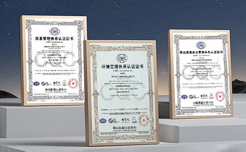 Zhuhai Shuifa Singyes New Materials Technology Co., Ltd. Successfully Passes ISO Three-System Re-certification Audit