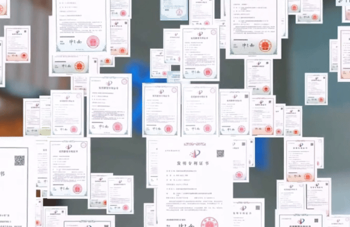 The company holds 109 patents, including 19 invention patents.