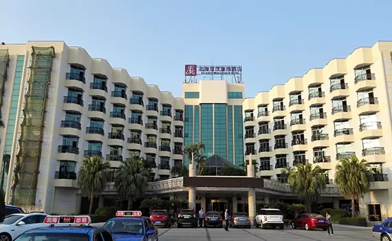 Beihai Excemon Beach Hotel
