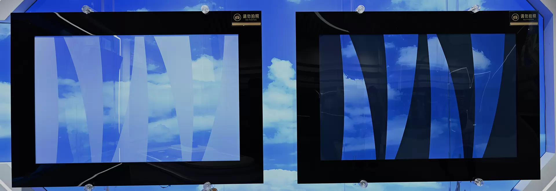 Step-by-Step Process for Smart Film OEM and ODM Customization in China