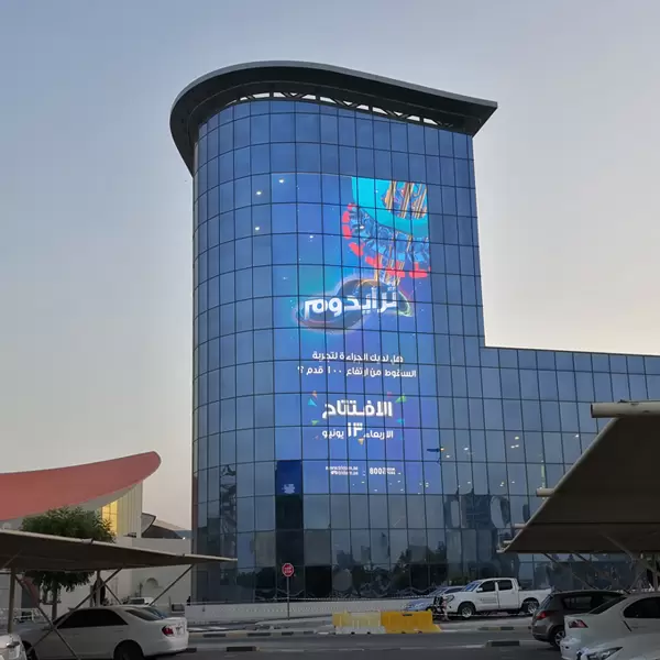 Smart Projection System