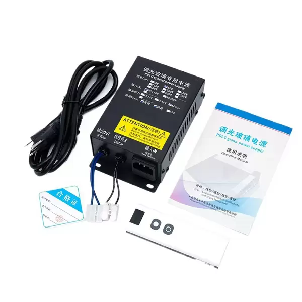 PDLC Special Power Supply