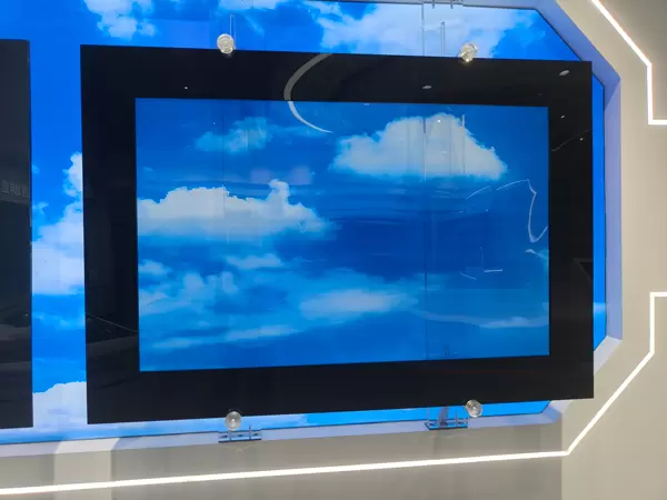 Auto Modification Smart Film