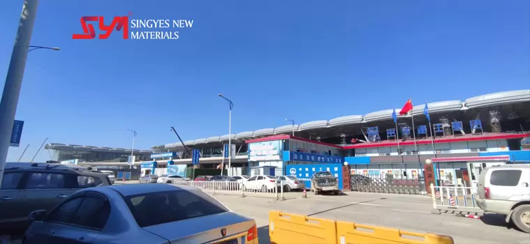 Longdongbao Airport T3