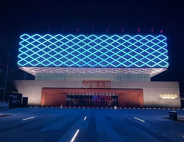 Shanxi Datong Energy Museum