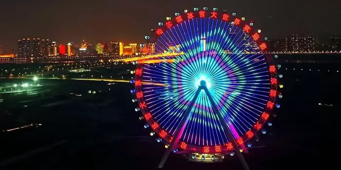 Heihe Ferris Wheel