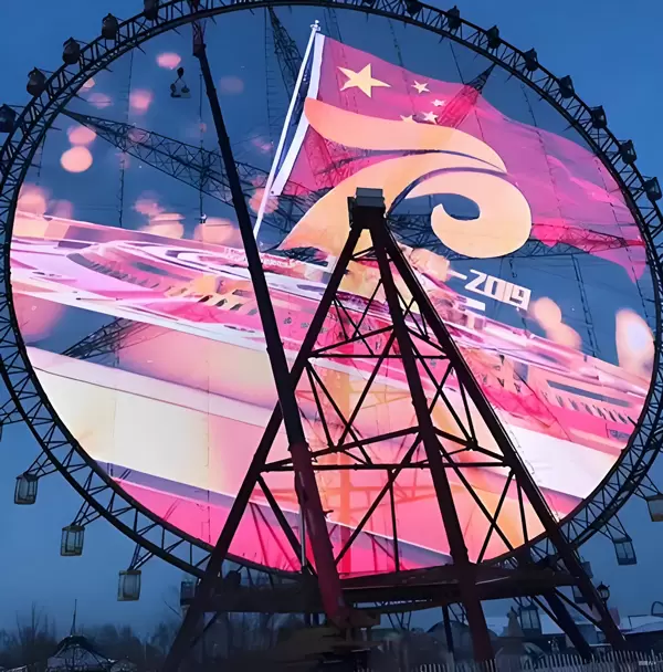 Heihe Ferris Wheel