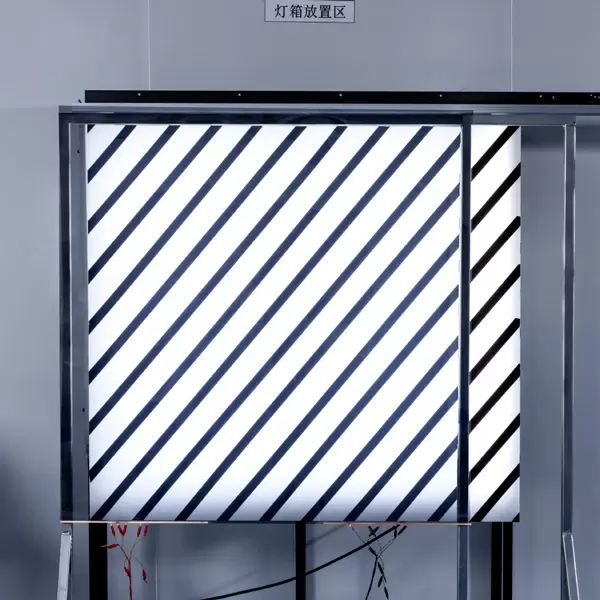 Self-adhesive Smart Film