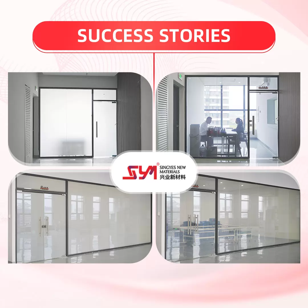 self-adhesive smart film