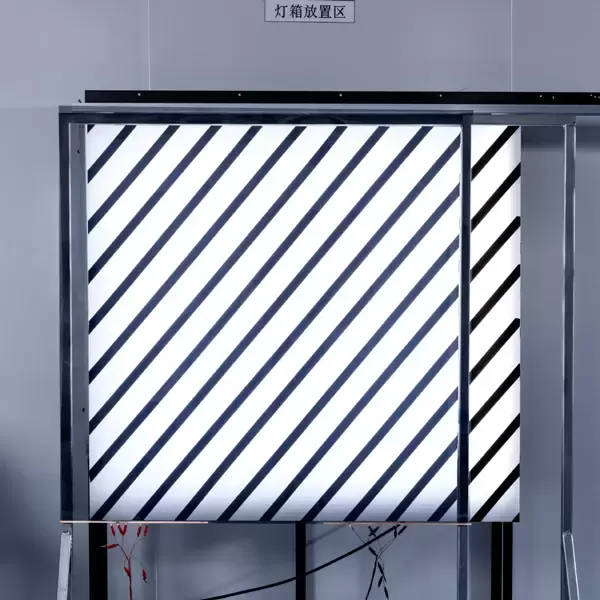 Laminated Smart Film vs Self-Adhesive Smart Film Which One Is Right for Your Project